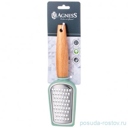 Терка одинарная с деревянной ручкой Agness / 338268