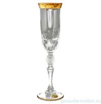 Бокалы для шампанского 200 мл 6 шт &quot;Джесси /Моцарт&quot; / 115849