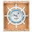 Часы настенные 33 см кварцевые &quot;SHIP WHEEL&quot; / 188002