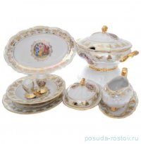 Крышка для  супника &quot;Мария-Тереза /Мадонна перламутр&quot; R-L / 378112