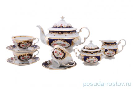 Чайный сервиз на 6 персон 15 предметов &quot;Соната /Роза /Кобальт&quot; / 085503