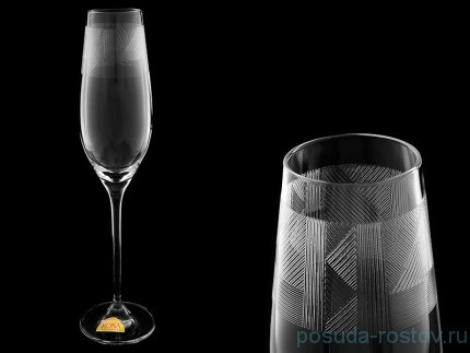 Бокалы для шампанского 210 мл 6 шт &quot;Celebration /Оптическое преломление&quot; / 078844