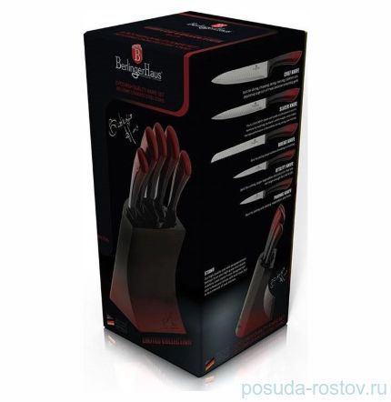 Набор кухонных ножей 6 предметов на подставке &quot;Limited Edition&quot; / 135754