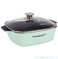 Кастрюля-жаровня 26 см квадратная со стеклянной крышкой 4 л &quot;Kukmara /Titanium pro /Green&quot; / 150111