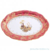 Блюдо 28 см овальное &quot;Мария-Тереза /Охота красная&quot; R-C / 312731
