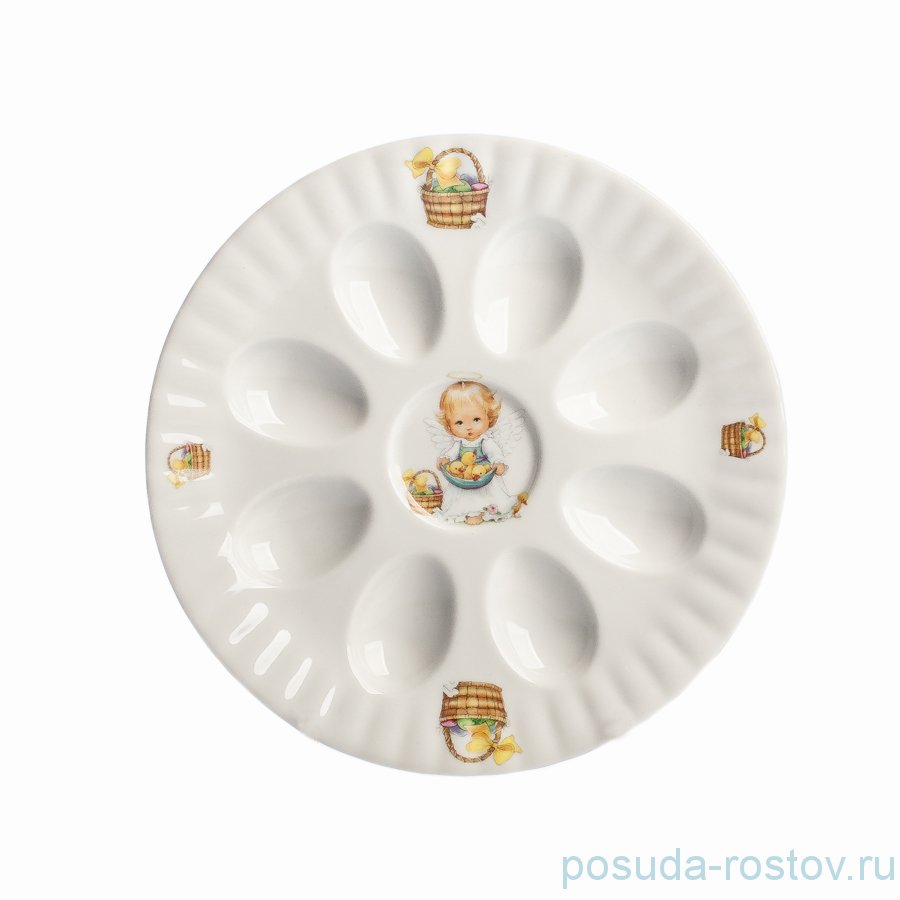 Блюдо для яиц 21 см "Ивона /Ангелочек с корзиной" / 152993