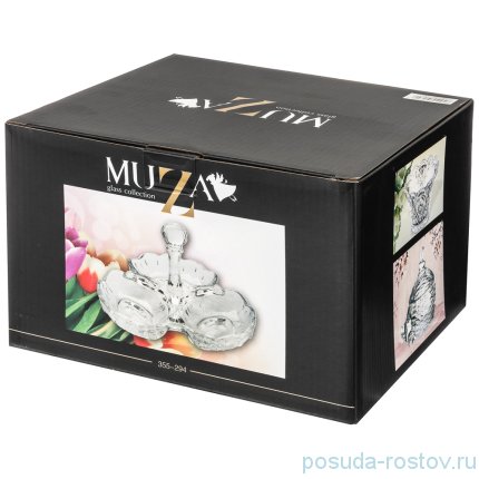Менажница 20 х 20 х 13 см с ручкой &quot;muza&quot; / 190132