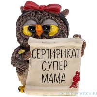 Фигурка совята итри 6*5,5 см. высота=7,5 см. (кор=72шт.) / 212369