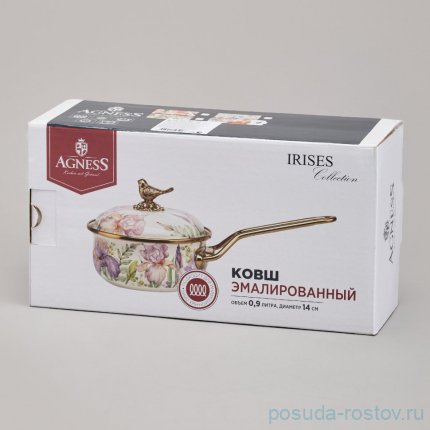 Ковш 14 см с крышкой эмалированный 900 мл &quot;Фландрия&quot; / 368684