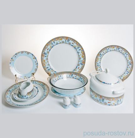 Столовый сервиз на 6 персон 28 предметов &quot;Кайро /Море&quot; / 039305