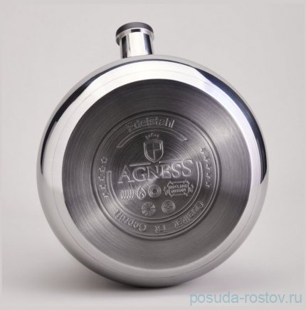Чайник 2,9 л со свистком и складывающейся ручкой Agness / 369741