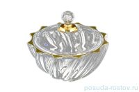 Ваза для конфет 19 см с крышкой &quot;Скаллоп /Золотой кант&quot; / 096293
