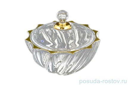 Ваза для конфет 19 см с крышкой &quot;Скаллоп /Золотой кант&quot; / 096293