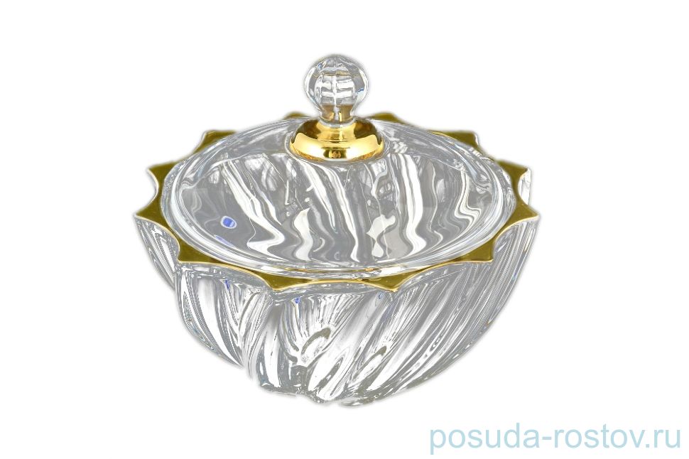 Ваза для конфет 19 см с крышкой "Скаллоп /Золотой кант" / 096293