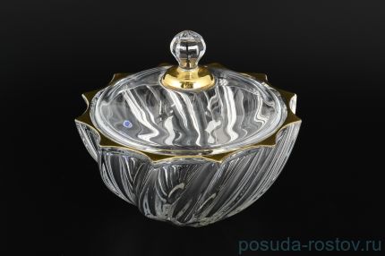 Ваза для конфет 19 см с крышкой &quot;Скаллоп /Золотой кант&quot; / 096293