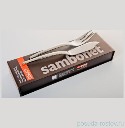 Столовые приборы 2 предмета /Вилка и Нож для рыбы &quot;Sambonet&quot; / 047082