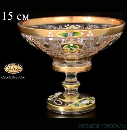 Вазочка 15 см н/н &quot;Хрусталь с золотом&quot; / 080437
