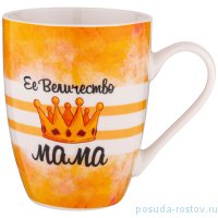 Кружка 355 мл &quot;Moms mug /Её величество мама&quot; / 263949