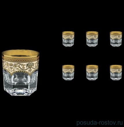 Стаканы для виски 280 мл 6 шт &quot;Провенза /Империя /Бежевая&quot; / 087874
