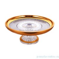 Ваза для фруктов 25,5 см н/н &quot;Фелиция /Хрусталь матовое золото&quot; / 156097