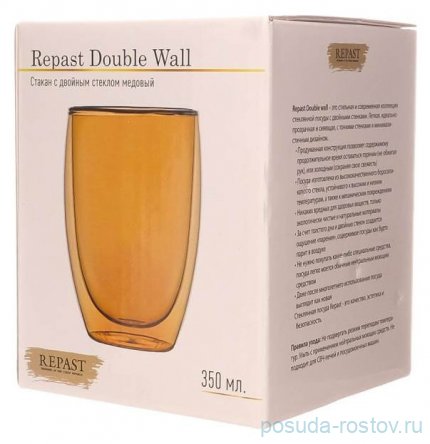 Стакан для чая 350 мл с двойными стенками медовый &quot;Double Wall&quot; / 309859