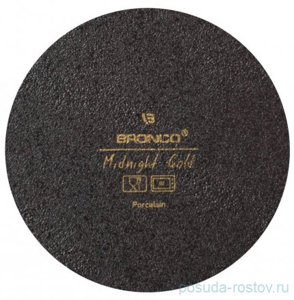 Набор тарелок 26,5 см 2 шт овальные &quot;Midnight gold&quot; / 275056