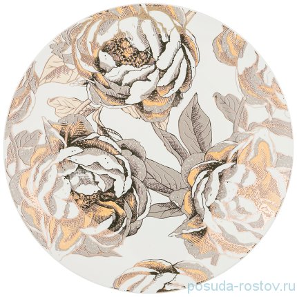 Тарелка 27 см 1 шт белая &quot;Golden rose&quot; / 208451