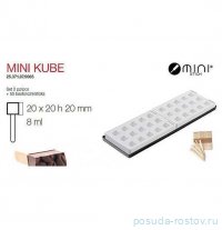 Форма кондитерская &quot;MINI KUBE&quot; ячейки 2 х 2 х 2 / 316740