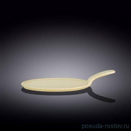 Блюдо сервировочное 30,5 х 21,5 см круглое с ручкой &quot;Sandstone&quot; / 261389