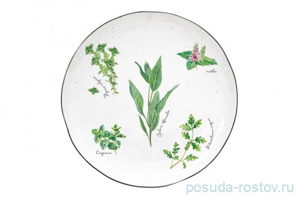 Тарелка 21 см &quot;Herbarium&quot; / 292405