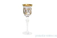 Бокал для белого вина 170 мл 1 шт &quot;Антик /Классик /золото&quot; / 059356