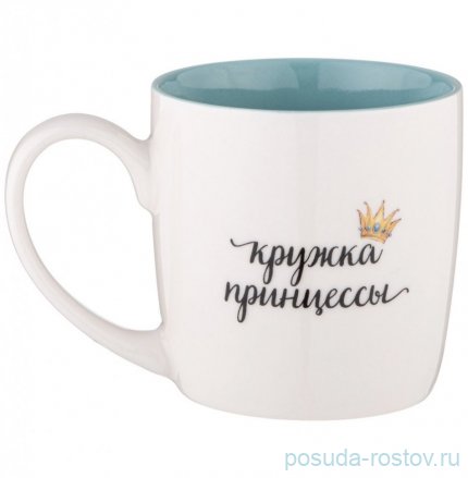 Кружка 270 мл &quot;Принцесса&quot; / 348836