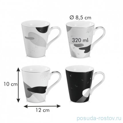 Набор кружек 320 мл 4 шт &quot;myCOFFEE /Moon&quot; / 247498