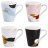 Набор кружек 320 мл 4 шт &quot;myCOFFEE /Moon&quot; / 247498