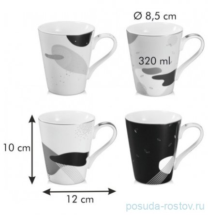 Набор кружек 320 мл 4 шт &quot;myCOFFEE /Moon&quot; / 247498