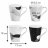 Набор кружек 320 мл 4 шт &quot;myCOFFEE /Moon&quot; / 247498
