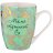 Кружка 355 мл &quot;Moms mug /Мама отдыхает&quot; / 263931