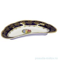 Лимонница 18,5 см &quot;Мэри-Энн /Мадонна /Кобальт&quot; / 088042