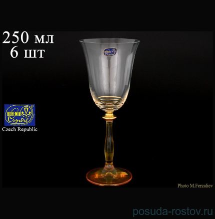 Бокалы для красного вина 250 мл 6 шт &quot;Анжела /Янтарь /золотые полосы&quot; / 068117