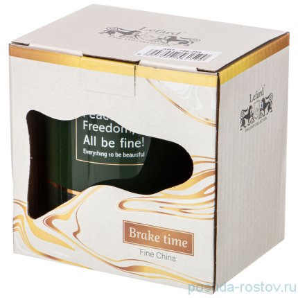 Кружка 400 мл зелёная &quot;Break time&quot; / 228759