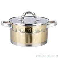 Кастрюля 18 х 10 см со стеклянной крышкой 2,5 л &quot;версаче&quot; / 274011