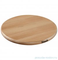 Подставка под горячее 23 см деревянная магнитная круглая &quot;Staub Accessories&quot; / 222720
