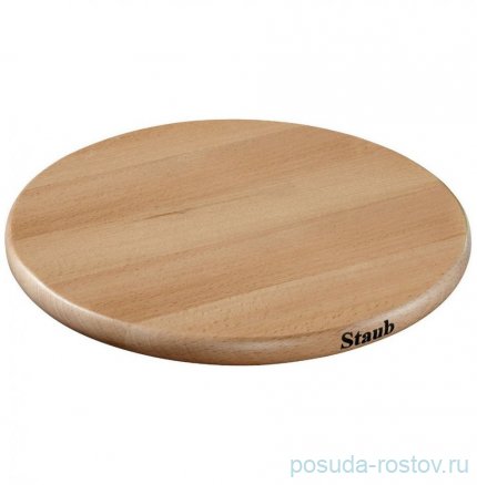 Подставка под горячее 23 см деревянная магнитная круглая &quot;Staub Accessories&quot; / 222720