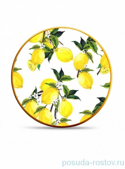Набор тарелок 25 см 6 шт &quot;Lemon White&quot; / 246062