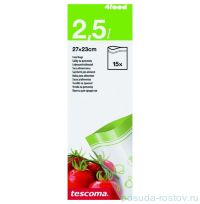Пакеты для продуктов 23 x 27 см 20 шт &quot;Tescoma /4FOOD&quot;  / 142087