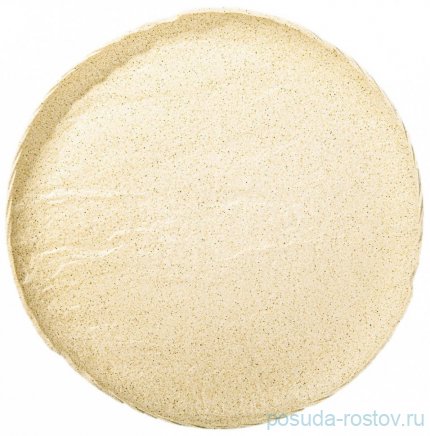 Тарелка 23 см &quot;Sandstone&quot; / 261381