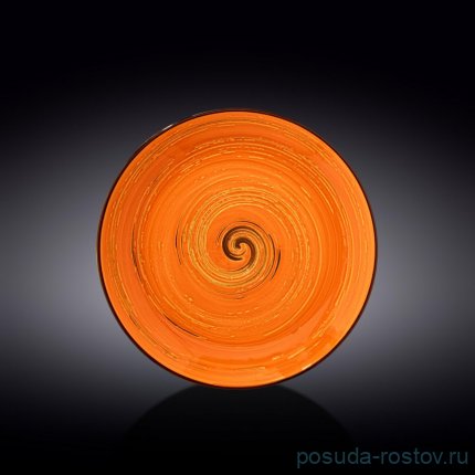 Тарелка 25,5 см оранжевая &quot;Spiral&quot; / 261575