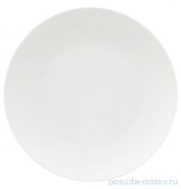 Тарелка 19 см &quot;White Basics&quot; / 369140