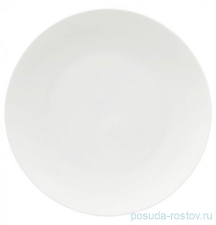 Тарелка 19 см &quot;White Basics&quot; / 369140