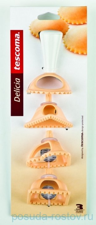 Формочки для равиоли 4 вида &quot;Tescoma /DELÍCIA&quot; / 145651